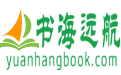图书批发