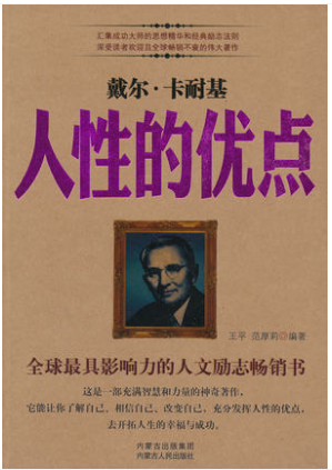 最新图书推荐