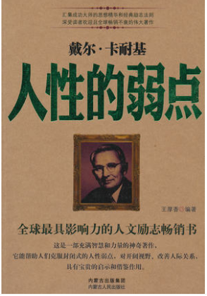 最新图书推荐