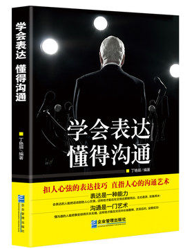 最新图书推荐