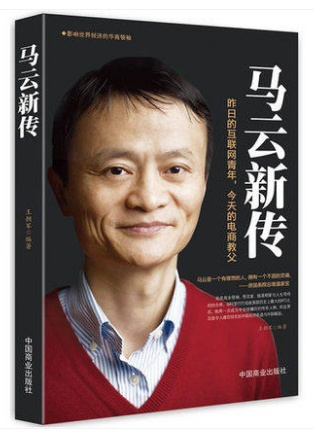最新图书推荐