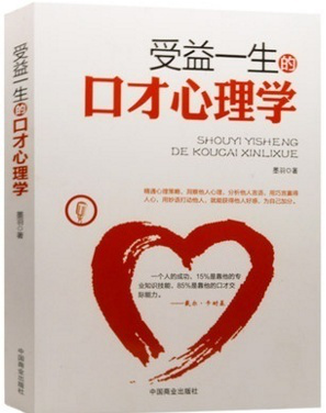 最新图书推荐