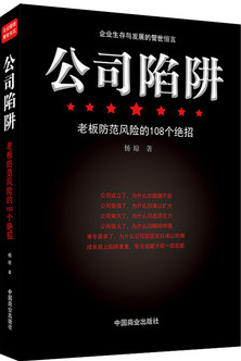 最新图书推荐